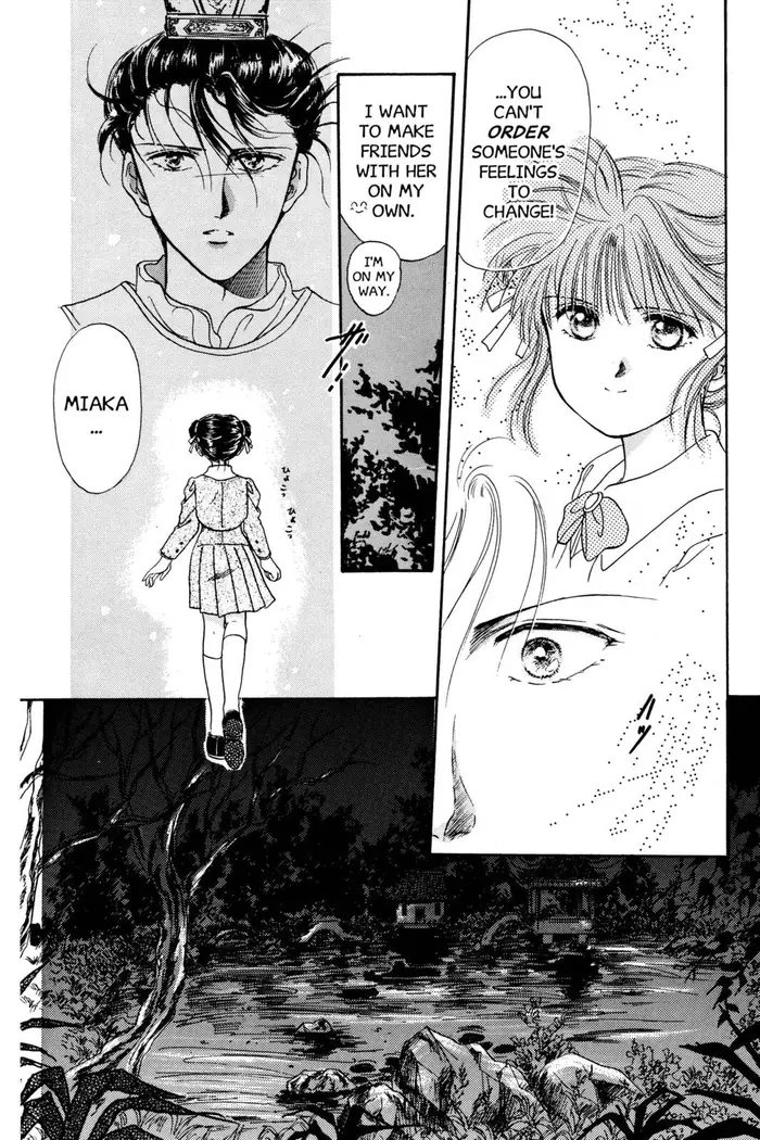 Fushigi Yuugi Chapter 5 image 19_optimized
